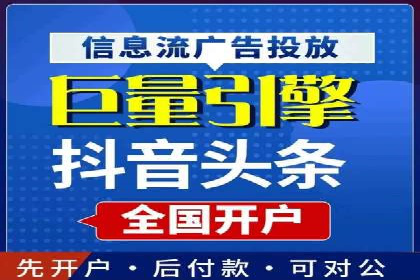 竞价推广策略深度解析：一则运动品牌的营销案例