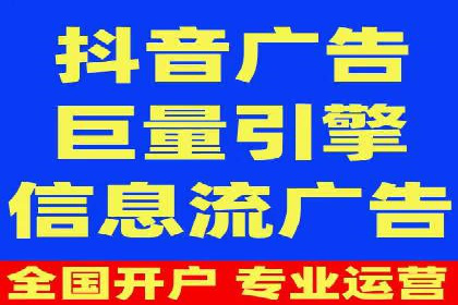 揭秘SEO与SEM托管的结合案例